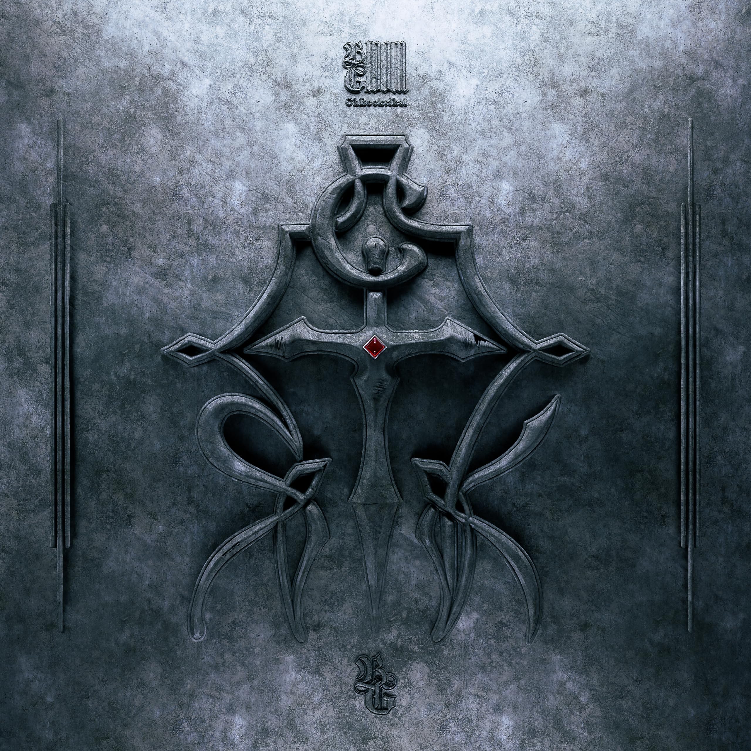 Image Cover